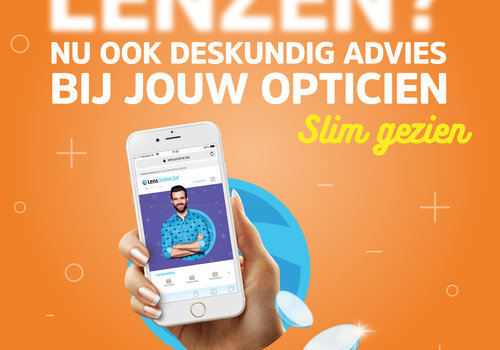 Lensonline Lensonline