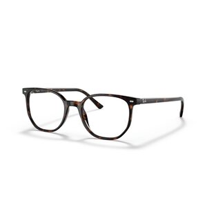 Ray Ban 0RX5397