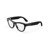 Meta Skyler (Gen 2 verkleurend)