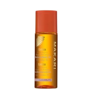 Makari EXTREME ARGAN & CARROT BOTANICAL BODY OIL (125ml)