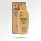 Patricia Reynier Paris LIGHTENING BODY LOTION - PREFERENCE ALOE VERA