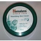 Himalaya Himalaya Herbals nourishing skincream (200ml)