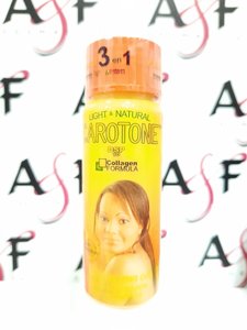 Carotone Caratone brightening oil serum (65ml)
