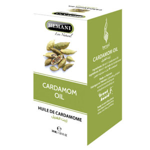 Cardamom Oil (30ml)