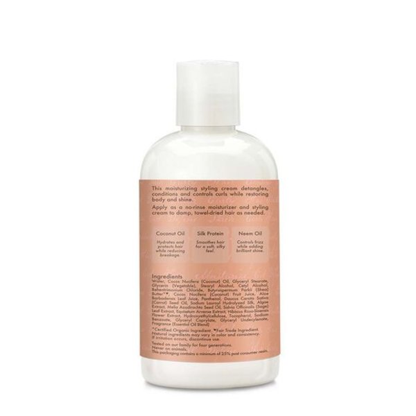 Shea Moisture COCONUT & HIBISCUS CURL & STYLE MILK (237ml)