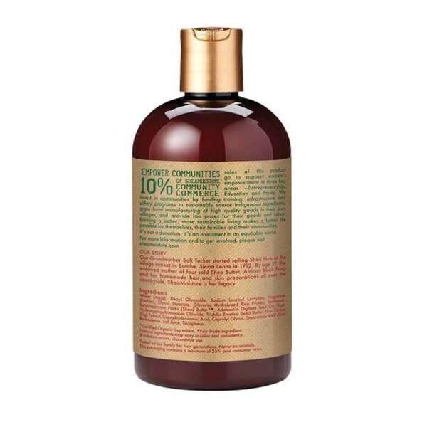 Shea Moisture Shea Moisture MANUKA HONEY & MAFURA OIL INTENSIVE HYDRATION SHAMPOO (384ml)