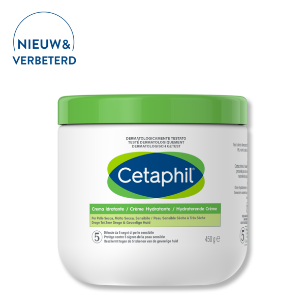 Cetaphil Cetaphil MOISTURISING CREAM 450g