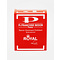 Pr. Francoise Bedon Pr. Francoise Bedon - Luxueuze beauty bar - Hydrateert, parfumeert de huid - Zijdezachte finish - 200g