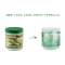 Africa's Best Africa's Best Olive & Shea Deep Conditioner Masque 426g
