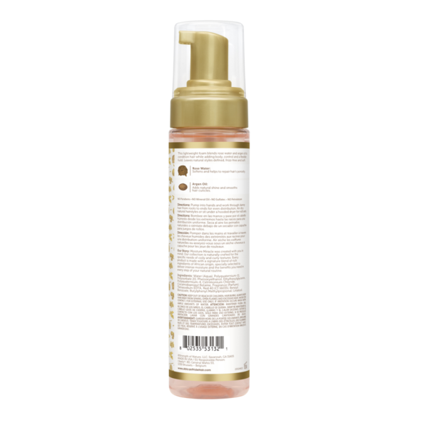 African Pride African Pride - Krulmousse - Hydrateert diep en definieert veerkrachtige krullen - Geeft zachte fixatie zonder pluis - 251ml