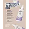 Pretty Curly Girl Pretty Curly Girl Hyaluronic Protein Serum – Lightweight Curl Strengthening Serum 150ml