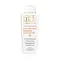 QEI+ Paris QEI+ Paris Harmonie Carrot Lightening & Moisturising Body Lotion – Extreme Brightening Care