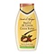 Secret d'Afrique Secret d'Afrique Cocoa Butter Lotion – Intensive Moisturizing Body Lotion with Cocoa Butter for Dry Skin (500ml)
