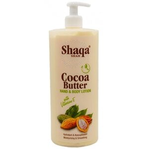 Shaqa Shah Cocoa Butter Hand & Body Lotion 32 OZ (1000ml)