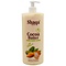 Shaqa Shah Shaqa Shah Cocoa Butter Hand & Body Lotion with Cocoa Butter and Vitamin E for Dry Skin 32 OZ (1000ml)