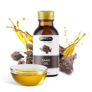 Hemani Saad Oil 30ml