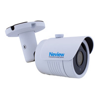CHD-S04-4KB8 - Set met recorder en 4x CHD-4KB8 IP camera
