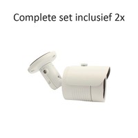 CF-CS02BC1 - 4 kanaals CVR inclusief 2 CF-BC1 camera's