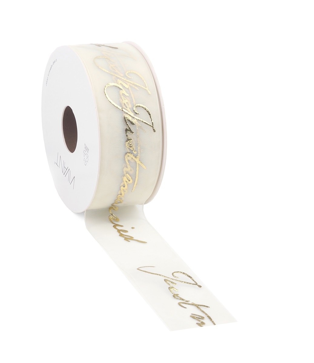 Just Married woven edge Band -Gold