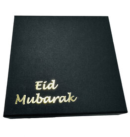 Magnet box (Eid Mubarak) - 16 or 25 bonbons