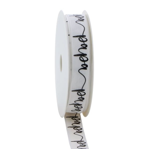 Lint met draad one line "Papa" - 15 mm*20m