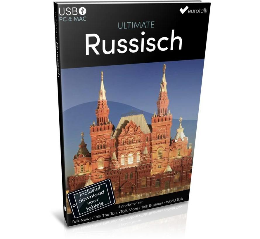 Russisch leren - Ultimate Russisch voor Beginners tot Gevorderden