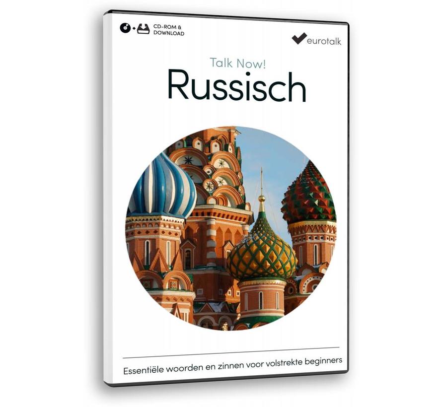 Basis cursus Russisch voor Beginners (Download)