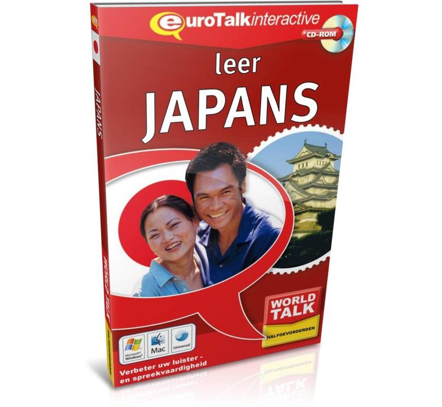 Cursus Japans voor Gevorderden - World Talk leerJapans