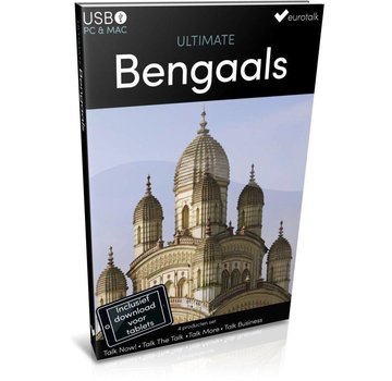 Bengaals leren - Ultimate Bengaals voor Beginners tot Gevorderden