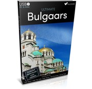 Eurotalk Ultimate Bulgaars leren - Ultimate Bulgaars voor Beginners tot Gevorderden