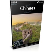 Chinees leren - Ultimate Chinees voor Beginners tot Gevorderden