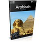 Egyptisch Arabisch leren - Ultimate Arabisch voor Beginners tot Gevorderden