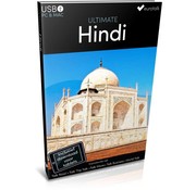 Hindi leren - Ultimate Hindi voor Beginners tot Gevorderden