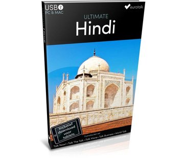 Hindi leren - Ultimate Hindi voor Beginners tot Gevorderden