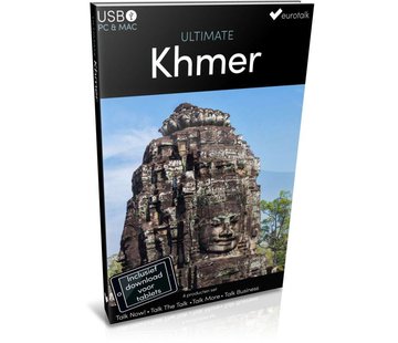 Cambodjaans (Khmer) leren - Ultimate Khmer voor Beginners tot Gevorderden