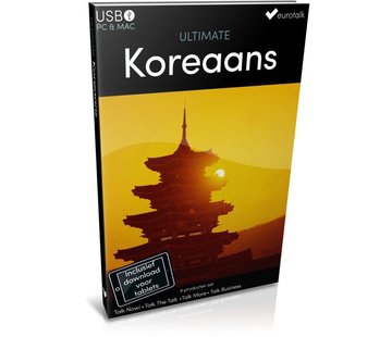 Eurotalk Ultimate Koreaans leren - Ultimate Koreaans voor Beginners tot Gevorderden