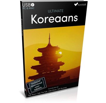 Koreaans leren - Ultimate Koreaans voor Beginners tot Gevorderden