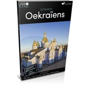 Oekraïens leren - Ultimate Oekraïens voor Beginners tot Gevorderden