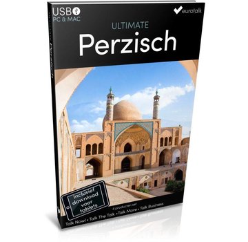 Perzisch leren - Ultimate Perzisch voor Beginners tot Gevorderden