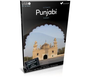 Punjabi leren - Ultimate Punjabi voor Beginners tot Gevorderden