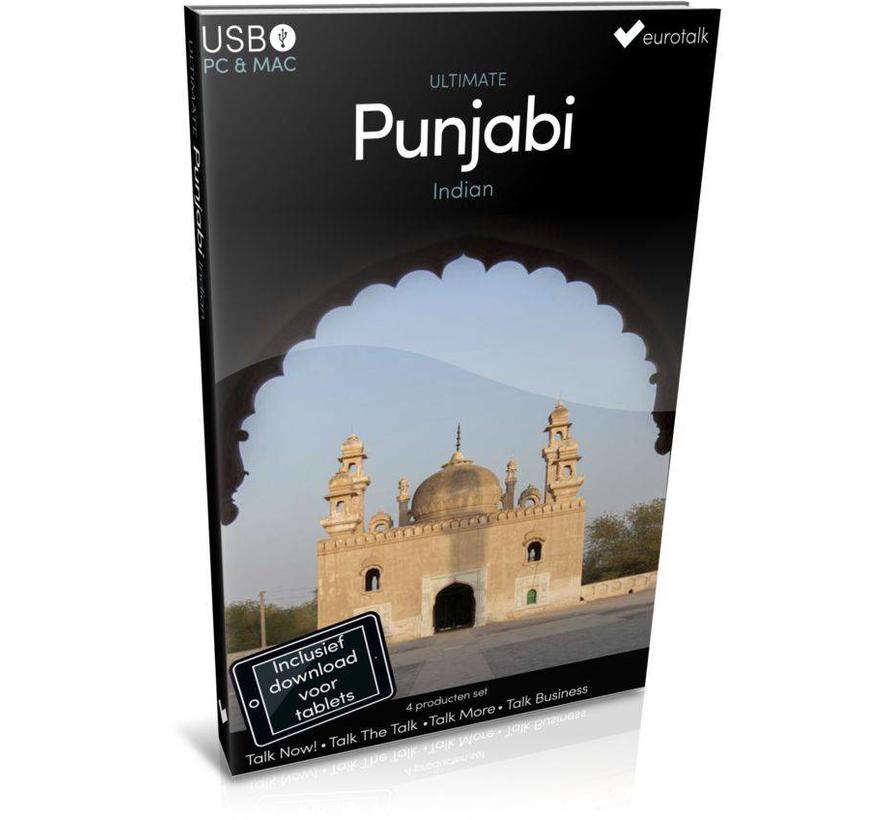 Punjabi leren - Ultimate Punjabi voor Beginners tot Gevorderden