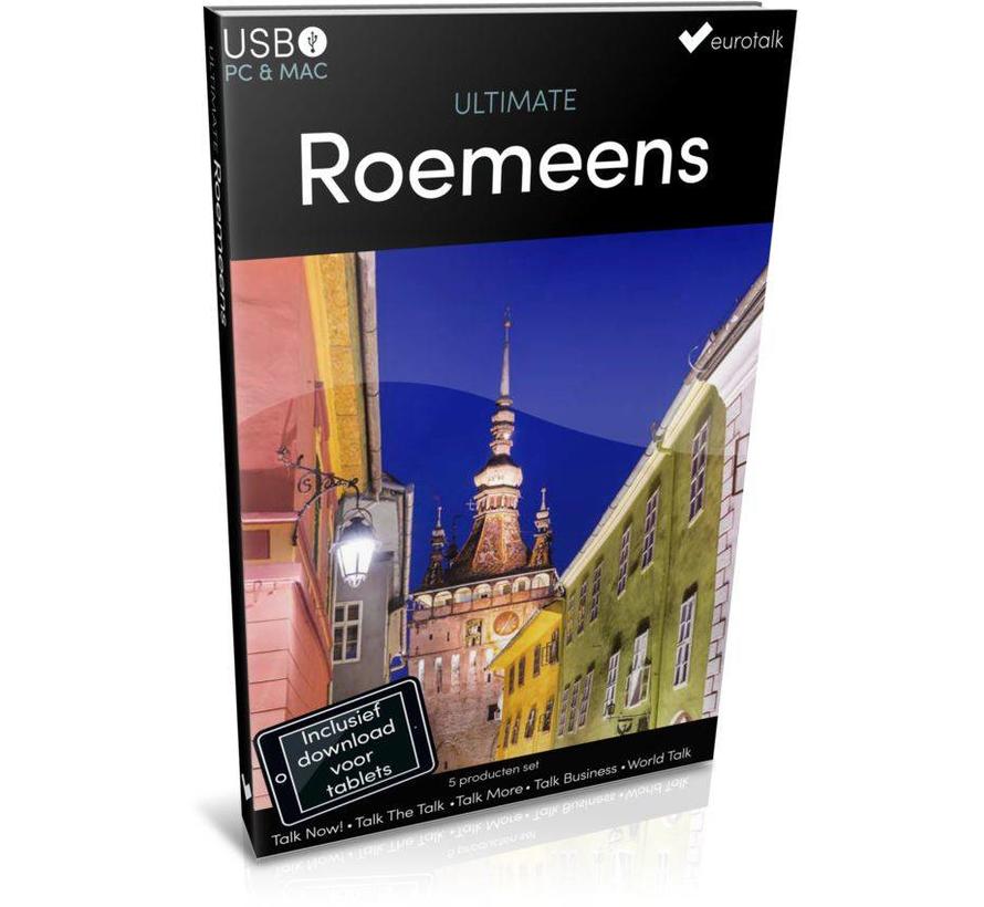 Roemeens leren - Ultimate Roemeens voor Beginners tot Gevorderden