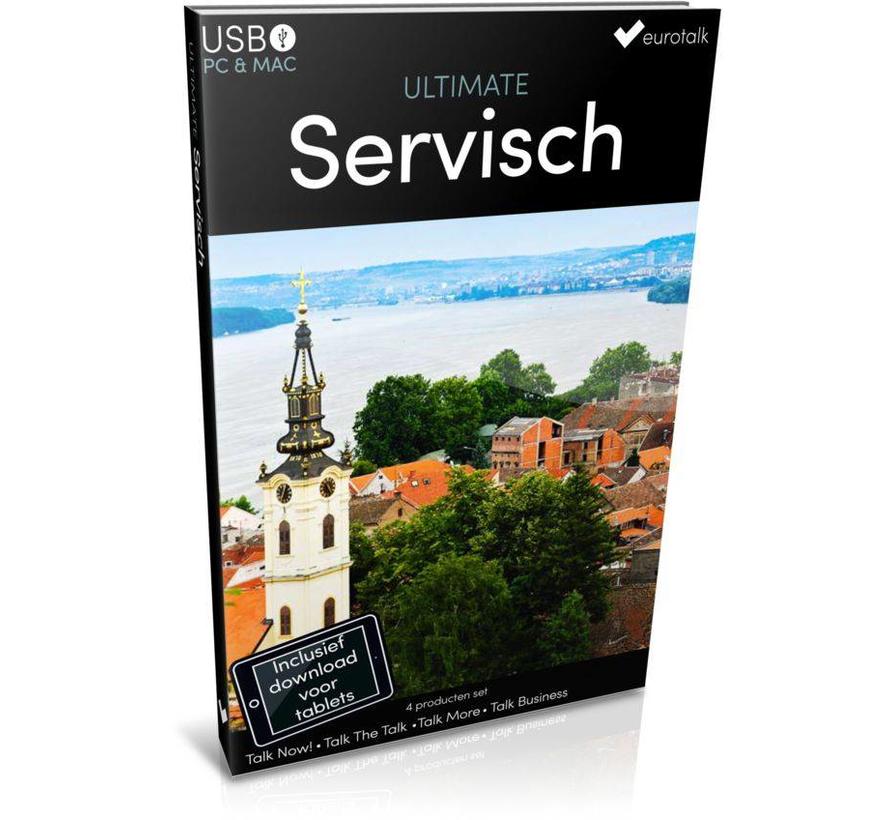 Servisch leren - Ultimate Servisch voor Beginners tot Gevorderden