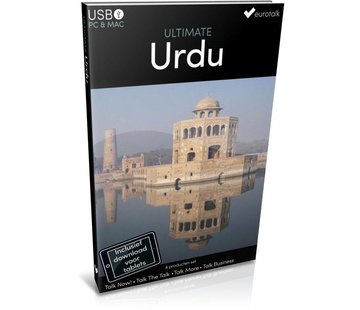 Urdu leren - Ultimate Urdu voor Beginners tot Gevorderden