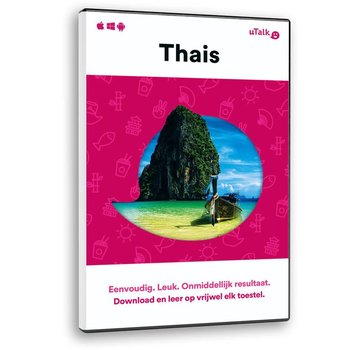 uTalk Online Taalcursus Thais leren - Online complete taalcursus | Leer de Thaise taal