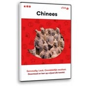 uTalk Online Taalcursus Leer Chinees - ONLINE taalcursus | Leer de Chinese taal