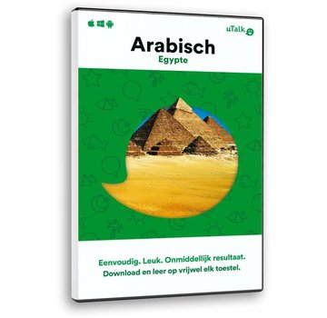 uTalk Online Taalcursus Leer Egyptisch Arabisch ONLINE - Complete cursus Arabisch (Egypte)