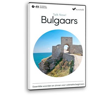 Basis cursus Bulgaars voor Beginners - Leer de Bulgaarse taal