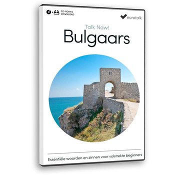 Basis cursus Bulgaars voor Beginners - Leer de Bulgaarse taal