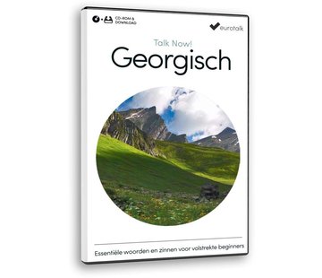 Cursus Georgisch voor Beginners - Leer Georgisch (CD + Download)